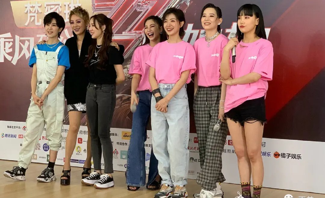 出道|浪姐成团,成今年综艺最大的笑话…