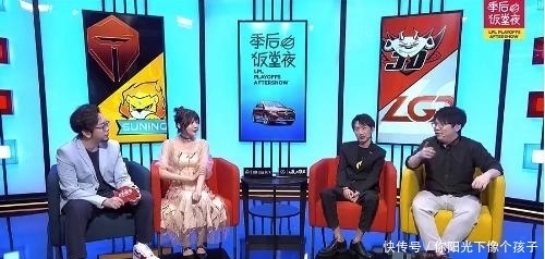 输掉|otto饭堂说出IG输掉比赛的真相,长毛直言你永远可以相信宋义进