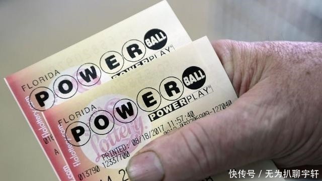 方式|详解彩票中大奖后兑奖方式逐年领取和一次现金领取的区别