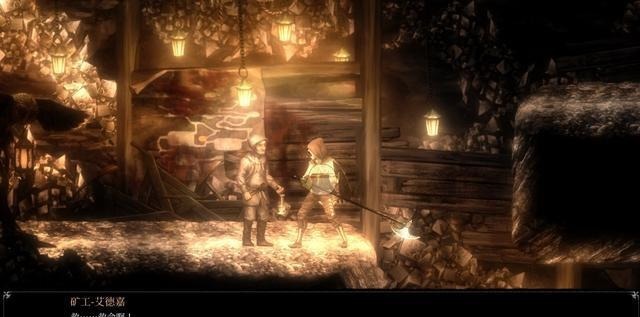 长夜|《守夜人长夜》救援生还者支线任务流程攻略分享