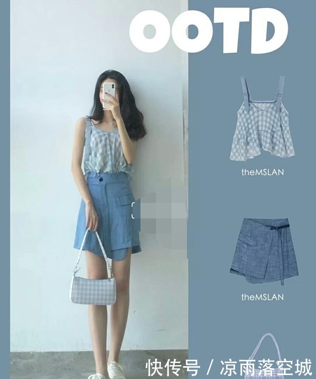 来看|蓝色系穿搭大集合,让你穿搭出高雅轻柔的绝美风格,赶紧来看看吧