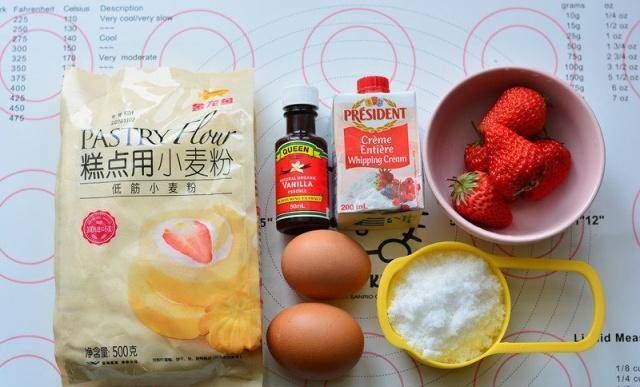 小吃|草莓欧蕾,一种非常美味的小吃,非常简单,适合新手制作