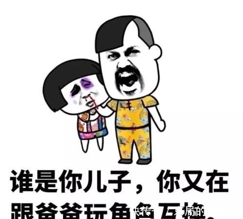 抽筋|笑到抽筋的笑话男子跟老婆生气,摔门而走,住进了一家宾馆