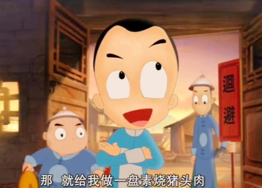 小福贵的爷爷|谁还记得小福贵做的第一道菜?这个人人都吃过的菜,竟让他封神!