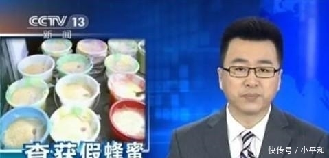 地沟油|央视曝光:它比“地沟油”还脏,却被家长当成“营养品”,经常买给孩子喝
