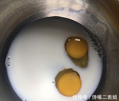 热力|#全电厨王料理挑战赛热力开战!#红豆车轮饼