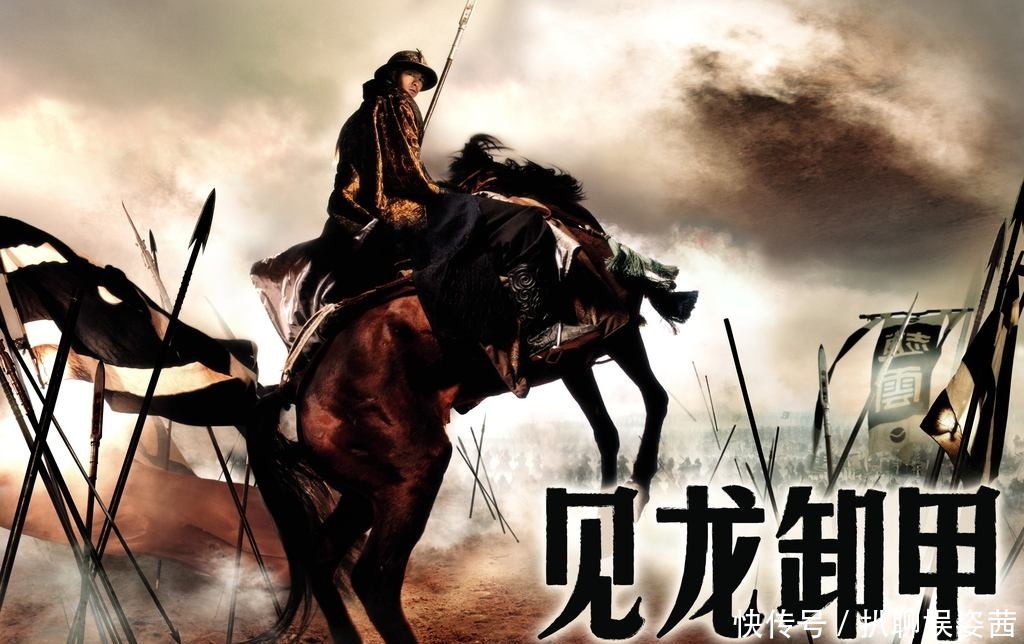赵子龙|赵子龙是否被神化？用史实为英雄正名