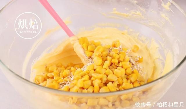  宝宝|爱吃玉米的宝宝都在收藏 无需打发 搅拌即烤的玉米酥粒蛋糕