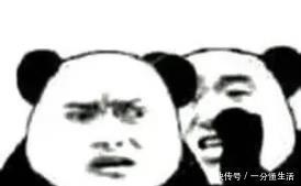 感觉|开心一刻:我对我妈说,我喜欢一个很优秀的男生,但感觉没有机会