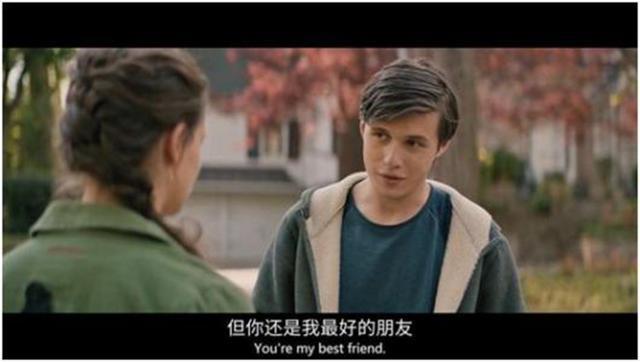  情绪激动|只知道哭和摇头！成都一女子九眼桥要跳河，疑似打孩子被父亲批