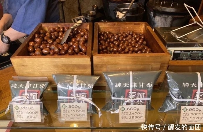 好吃|日本人的秋天限定美食,怎样最好吃?