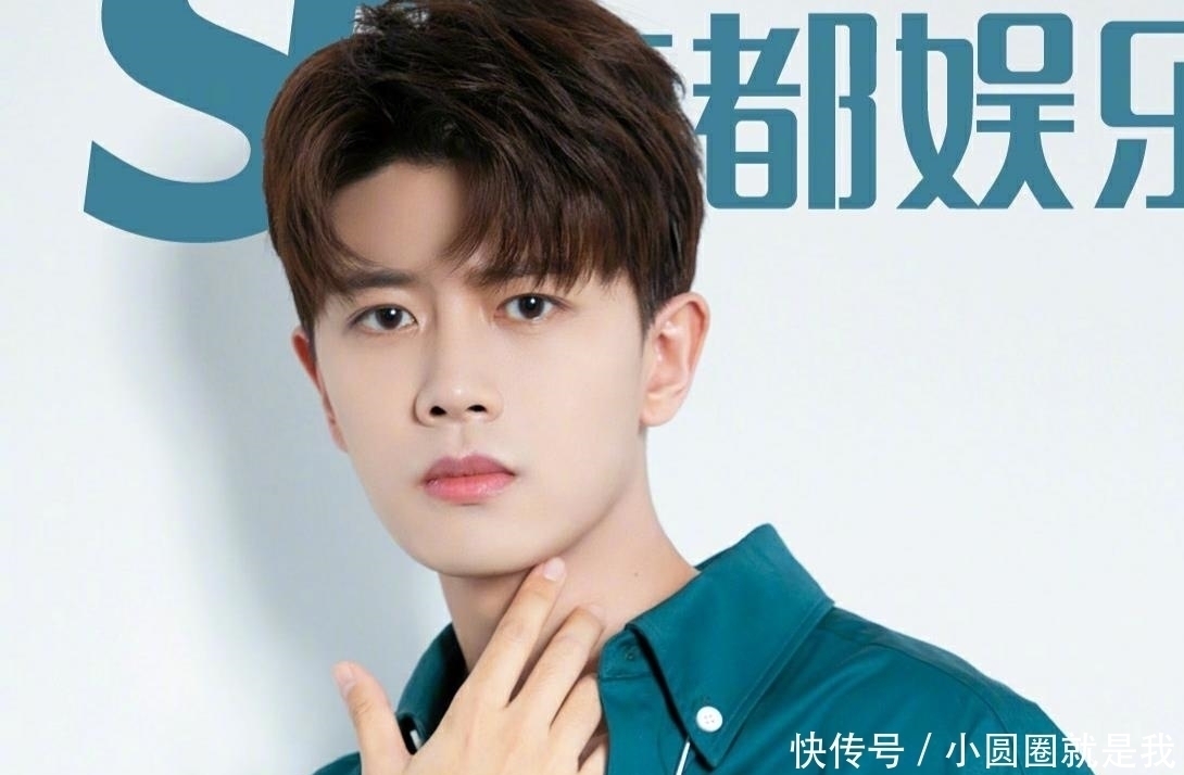  粉丝|根本停不下来！任嘉伦做客综艺像个吃播，粉丝喊话直播