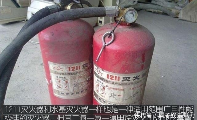 看完|这些车载灭火器真的有用吗?看完这文章捡回一条命