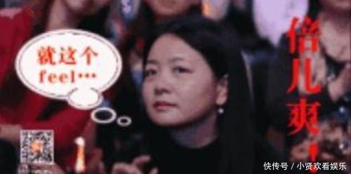 面包|曝综艺职业观众假哭价目表 有身高要求, 某台只发面包酸奶