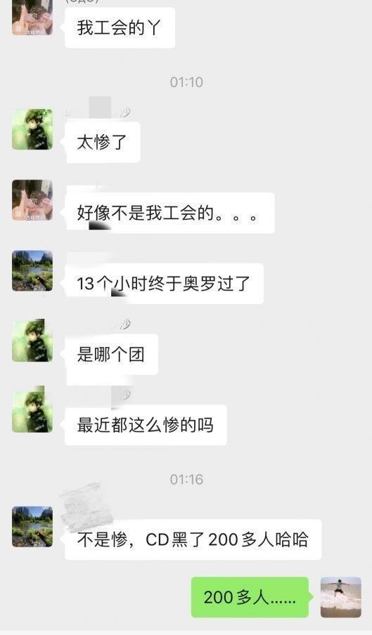 怀旧|魔兽怀旧服两百多人才能打通安其拉,奥罗竟让玩家消耗十多小时