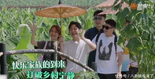  向往的生活|《向往4》开播过半，刘宪华还会来吗早在第三季就已经约定好了