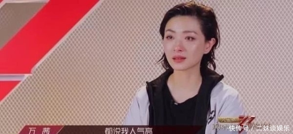 找到|《浪姐》没人敢惹宁静?绝不是因为脾气爆,看万茜就能找到答案