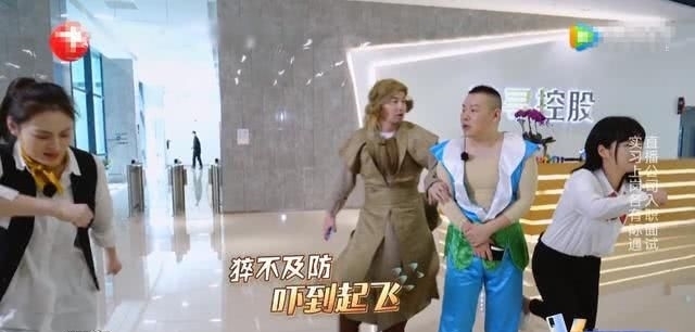 不怪|《极限挑战》评分惨跌,不怪岳云鹏,这让人怎么玩?