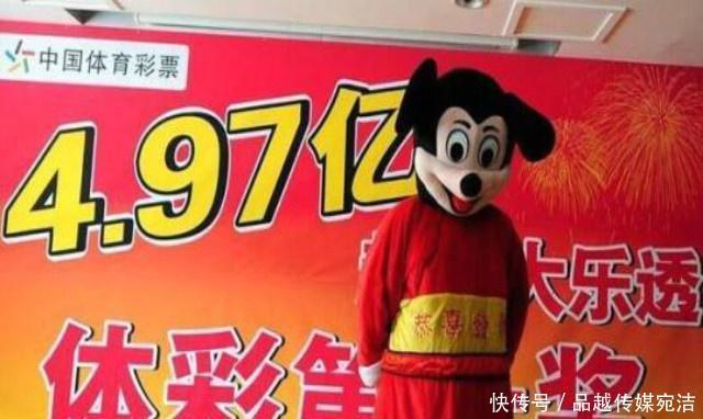 大奖|彩票中了大奖后,该怎么做保证奖金的安全彩票店老板道出实情