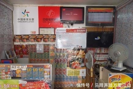 小偷|小偷光顾彩票店，刮光了所有彩票，留下的字条让老板愣住了！