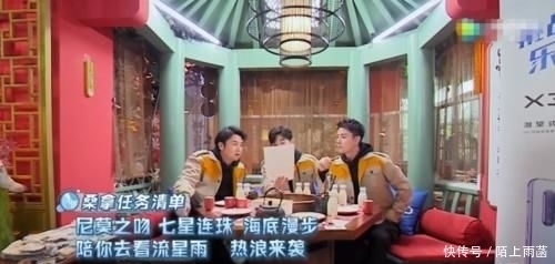 毫无|《极限挑战》迎来最不受欢迎的一期,老嘉宾走了,节目毫无亮点