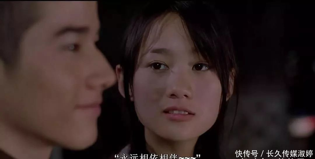  再见|“再见了，扶贫式婚姻！”