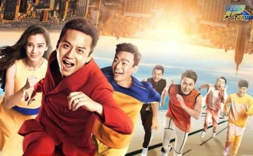 正式宣布|奔跑吧的家族出新消息!跑男录制时间已定,这2位成员让粉丝欣喜