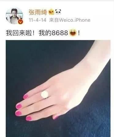  真相大白|离婚新锤黄晓明baby的感情，这次终于真相大白