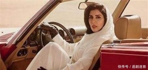  唯一|沙特公主美貌过人，人生唯一任务就是花钱，挥金如土却没人羡慕