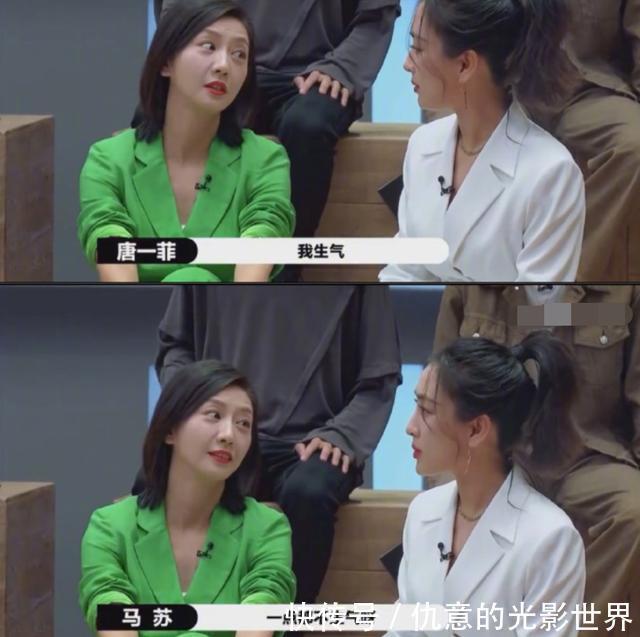 演员|《演员请就位》第二季的“女版F4”:她们人到中年,戏好没流量