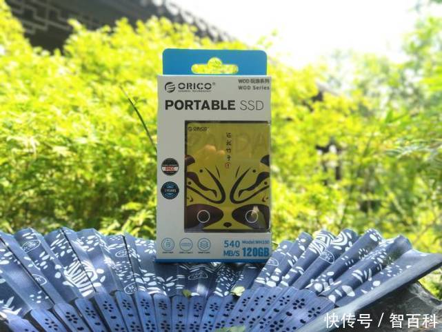  感觉|ORICO玩涂戏曲系列移动固态硬盘评测-不一样的图案、不一样的感觉