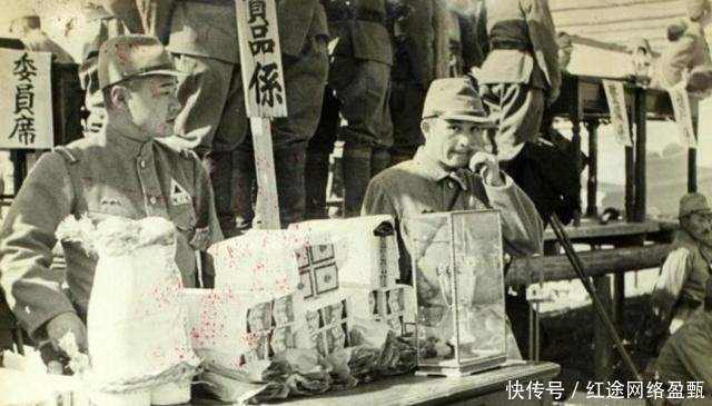 伪军|给到场的伪军发包子吃!别开生面的日军与伪军合办的运动会