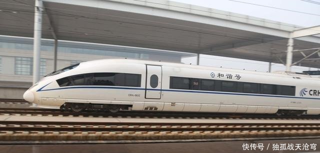 上车|出门就是全程傻,大傻生涯的又添了一笔记录