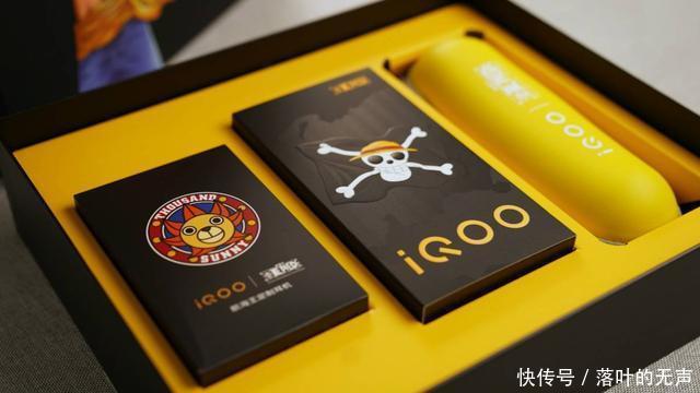  Z1|iQOO Z1 航海王定制版图赏，带着热血驶向伟大航路