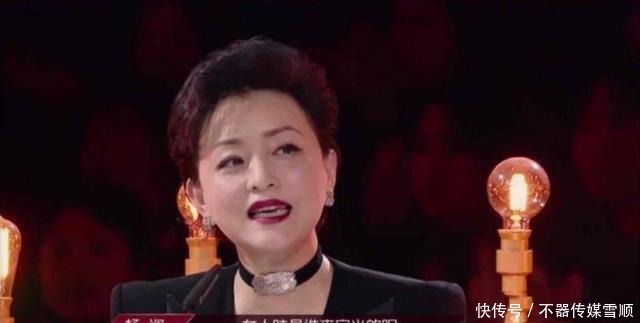  乘风破浪|《浪姐》第4次公演结束，蓝盈莹小作文透露：杨澜到底是谁请来的