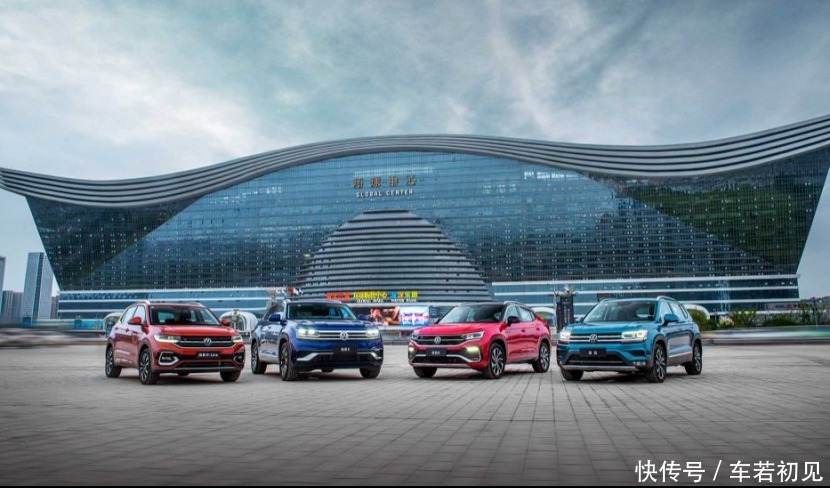 进口|大众全系SUV知多少?一汽、上汽加进口,让你一次看个够