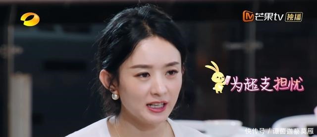  中餐厅|《中餐厅4》恶意剪辑故意放大赵丽颖林述巍矛盾，与加更差距大