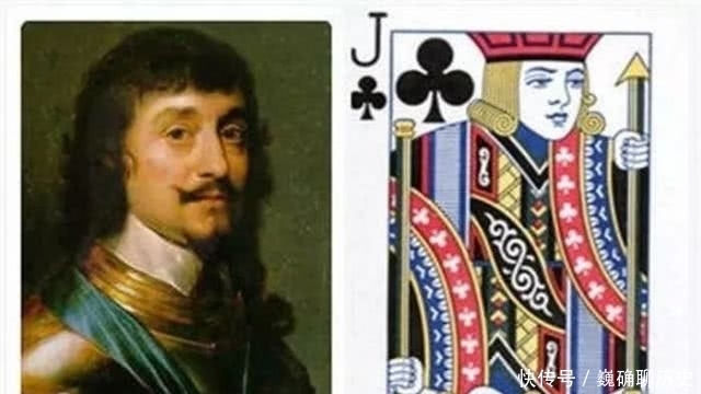 历史|扑克J的历史:他们都是欧洲最伟大的骑士,威名至今传唱