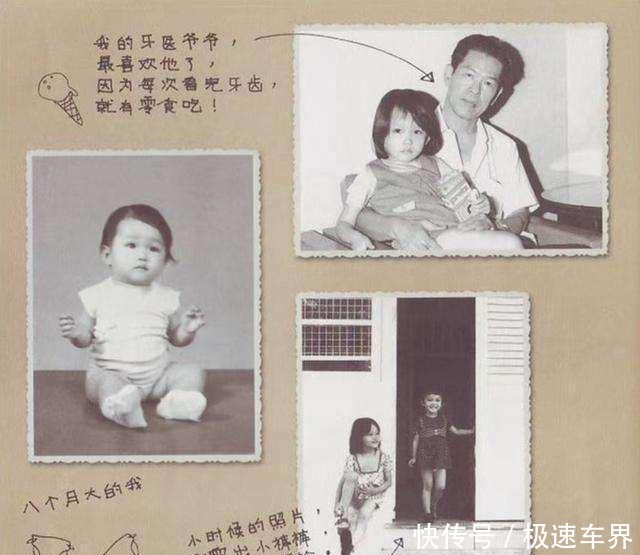 辜负|范文芳17岁初恋亿万富商,11年恋情被辜负,终遇良人李铭顺