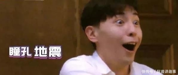  邓伦|邓伦，在综艺节目里是什么神仙存在？