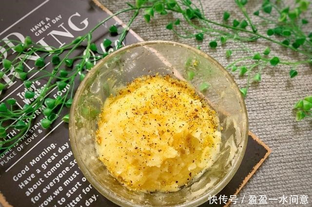 媳妇|晒晒我给媳妇做的减脂餐,1个月不重样,越吃越瘦