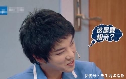 那一刻|华晨宇被安排相亲一脸懵,贾玲一句话救场!粉丝:那一刻太爱贾玲了