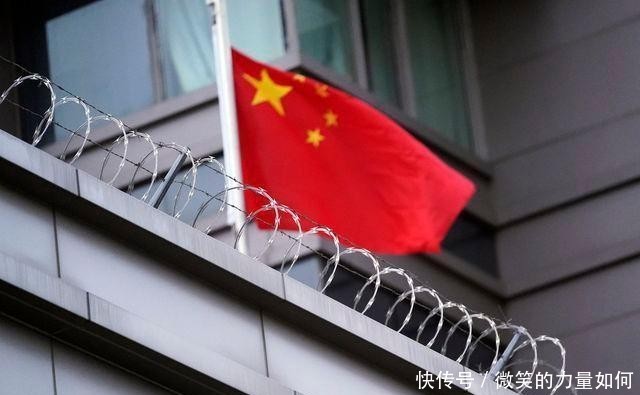 外交部:中国驻休斯敦总领馆仍在运转