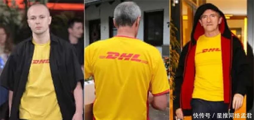 走心|网友欲4000收购麦当劳员工制服,身上印花走心了!难怪受欢迎