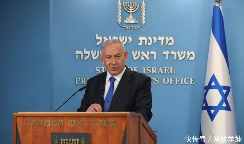 阿联酋|关系正常化后,以色列发出第一趟直飞阿联酋的航班