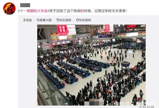 文章列表|4000桌排队等吃饭!全国网友在刷一句话,瞬间泪目