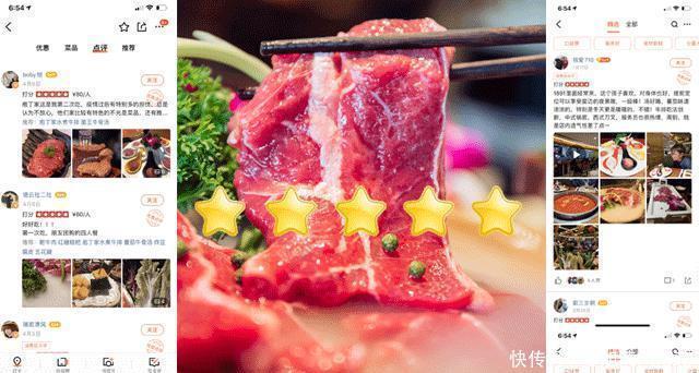 吃火锅|开学季丨好久不见同学情,不吃火锅怎么行!