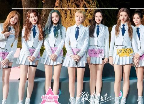 综艺|《创3》女团还未出道,已有综艺资源,与火箭少女和R1SE同台