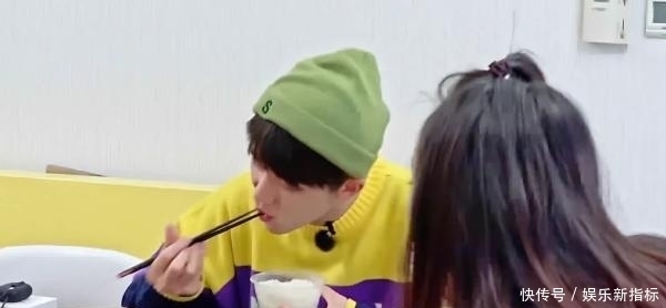 筷子|林允下意识地用自己的筷子把蔬菜夹在张新成上太酸了
