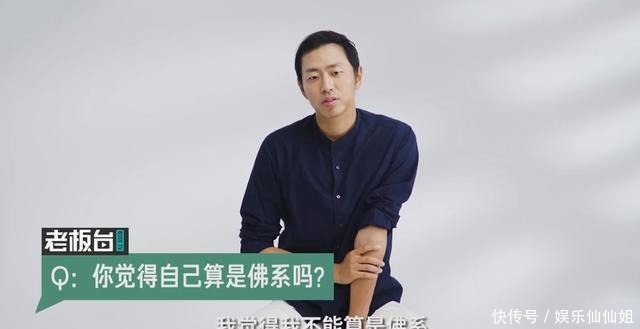 至今|《最强大脑》王昱珩自曝比赛时紧张到快死掉,至今不会用电脑